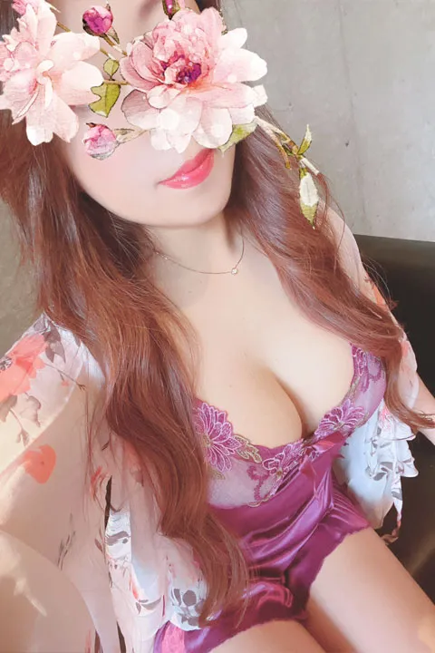 はな