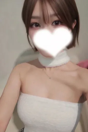 ふう