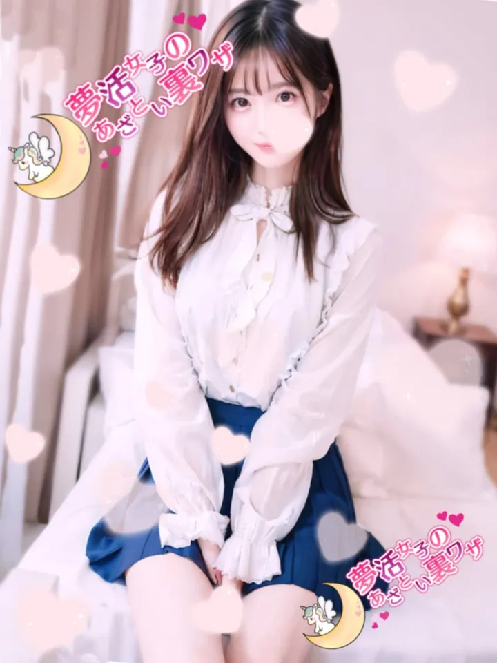 祈里-inori-