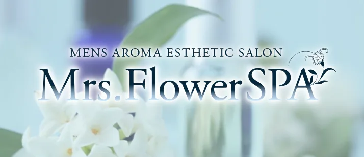 Mrs.Flower SPA
