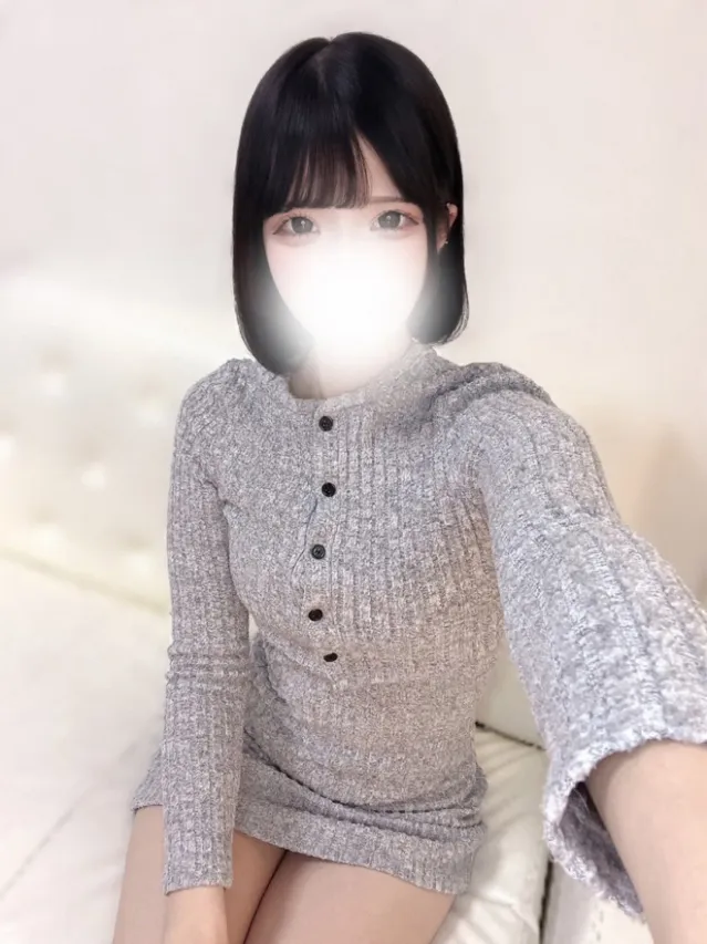 える