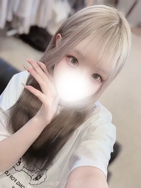 あき