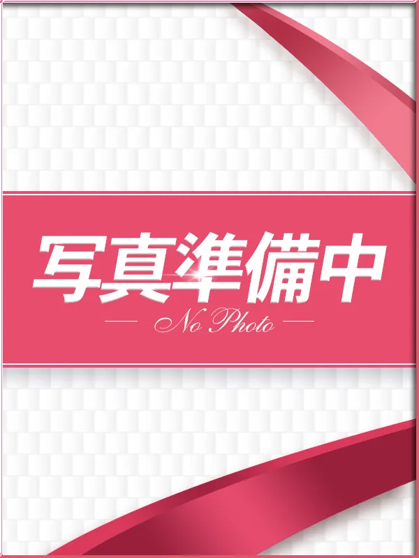 みあ