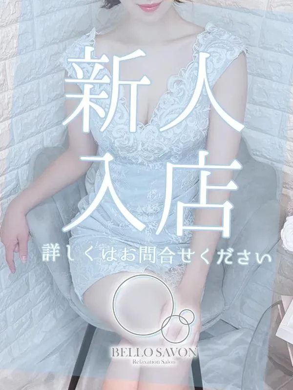 琥珀