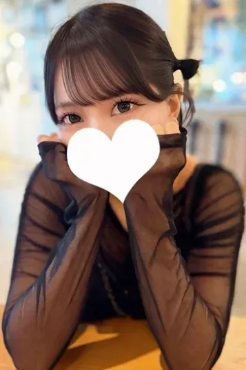 現役女子大生