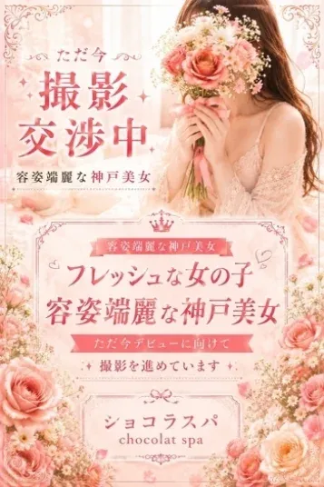 りな