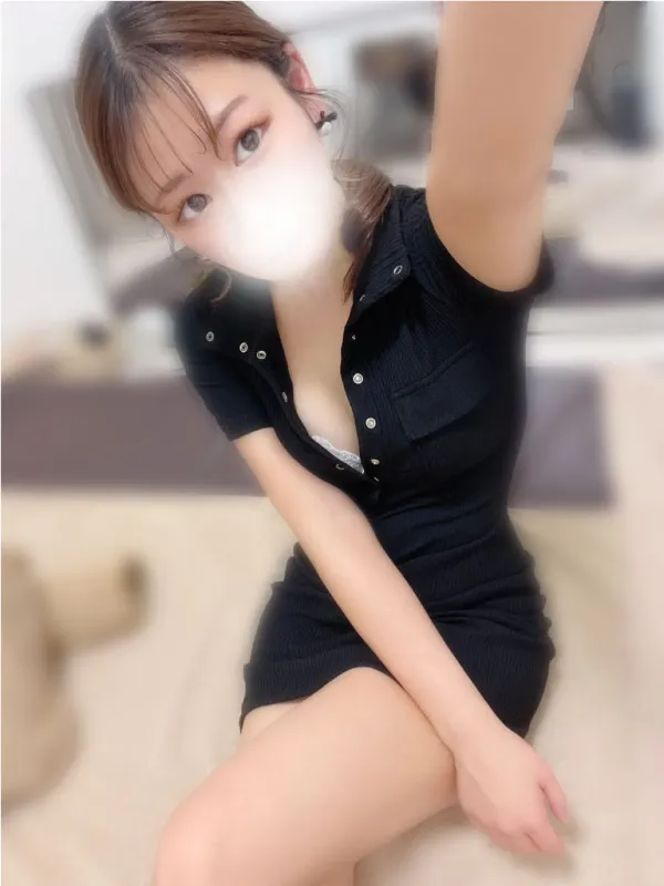 三家
