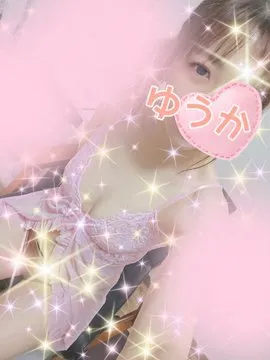 ゆうか～YUKA～