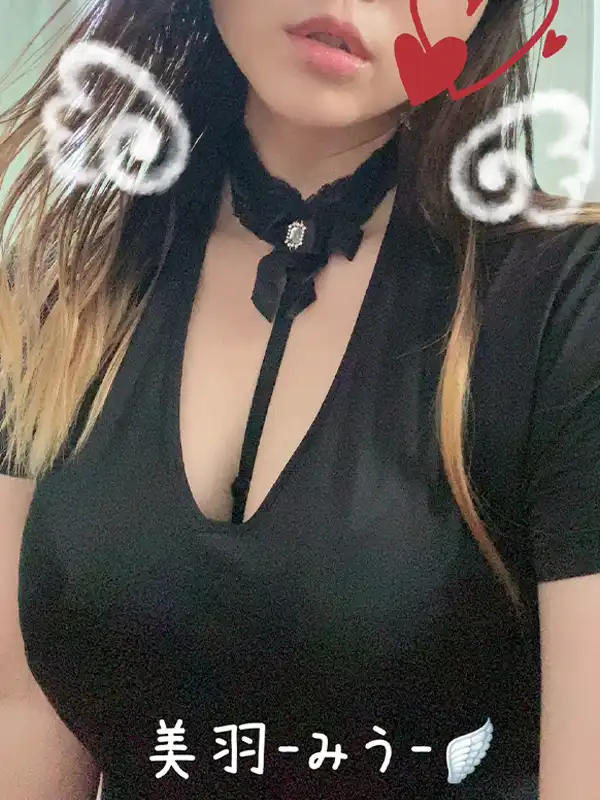 美羽～みう～