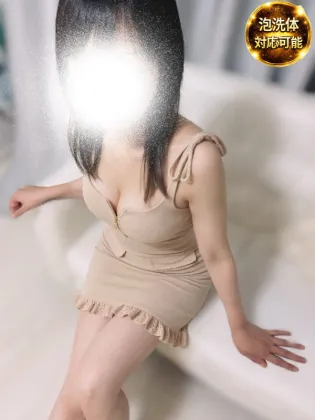 木下　さあさ