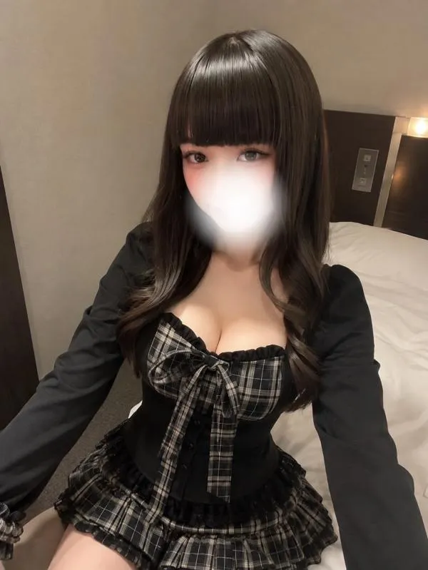 らん