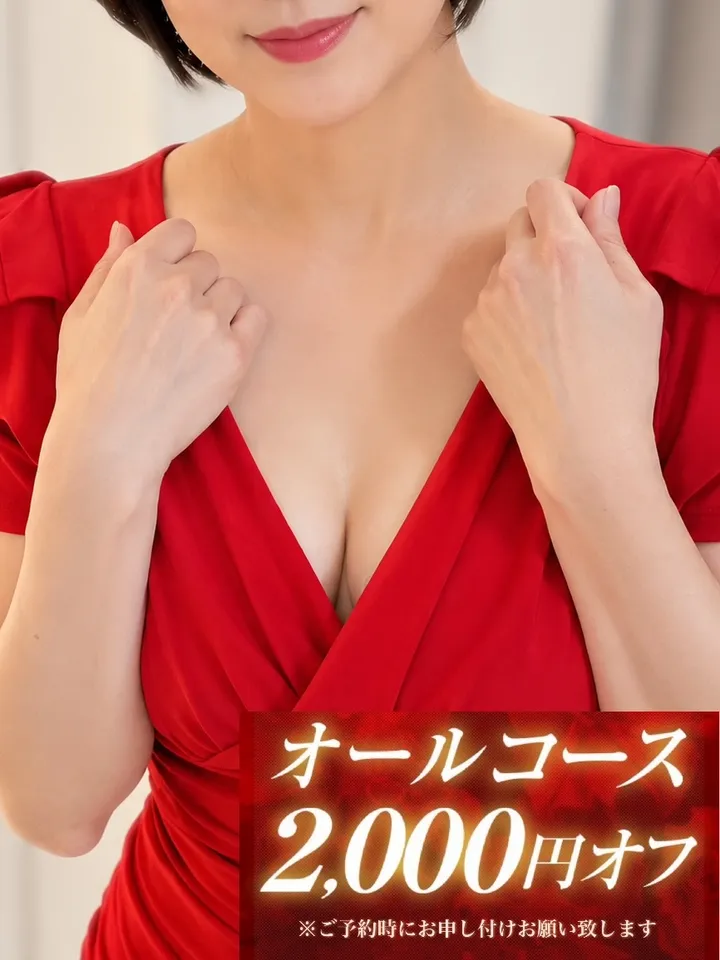 伊織