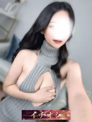 西村いつき