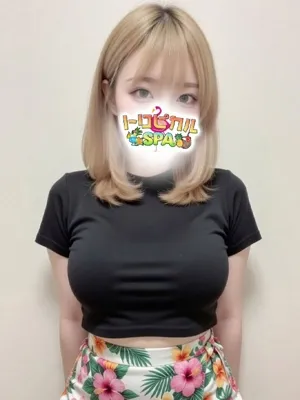 ありさ